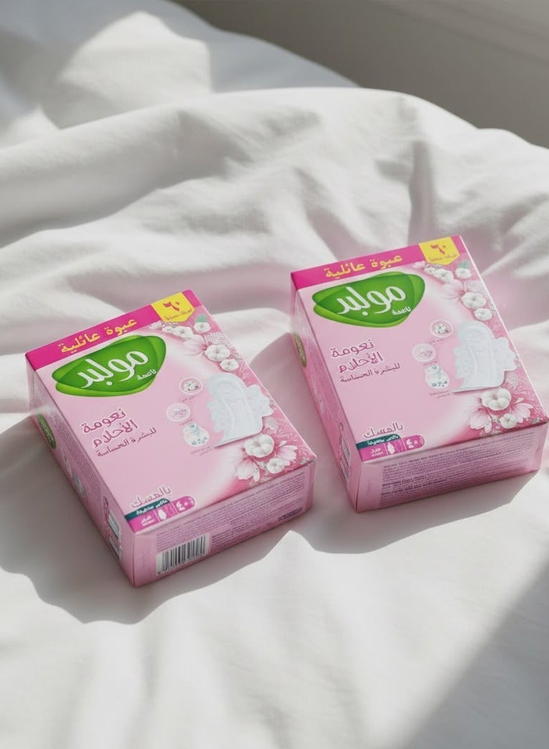 Molped Family Pack Maxi Long Soft Pads - 40 - Image 3